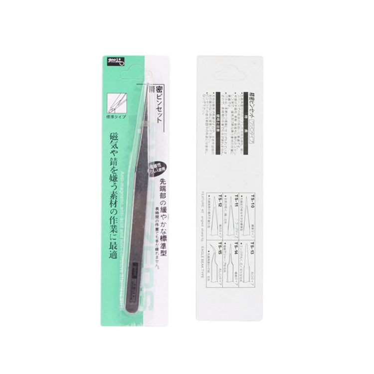 Gooi TS-11 Steel Straight Tweezers (Silver)