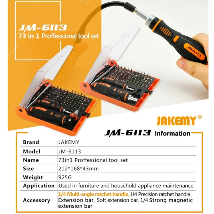 JAKEMY JM-6113 73 in 1 Household Hardware Screwdriver Repair Tool Set