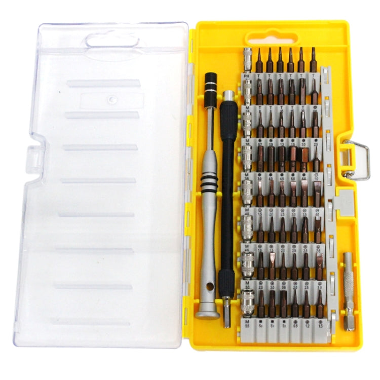 60 in 1 S2 Tool Steel Precision Screwdriver Nutdriver Bit Repair Tools Kit(Yellow)
