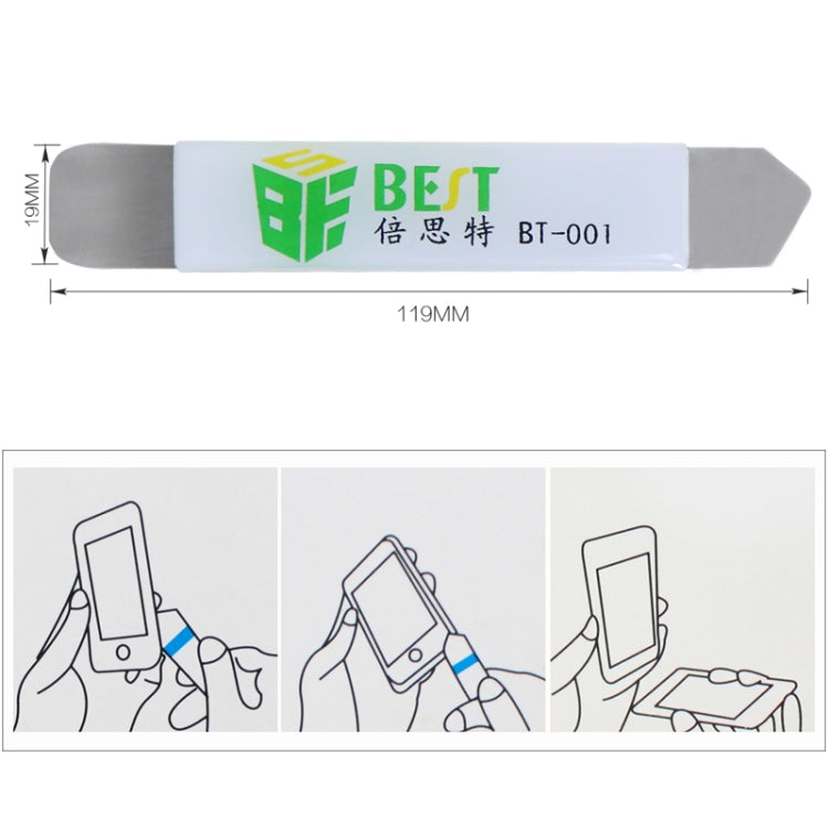 2 PCS BEST BST-001 Stainless Steel Blade Soft Thin Pry Spudger