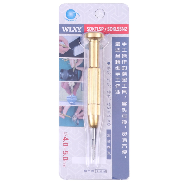 WLXY WL801 Cross Tip Copper Handle Repair Screwdriver, 5mm Batch Diameter