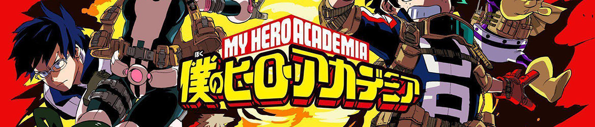 Nova Academy Gaming Skins