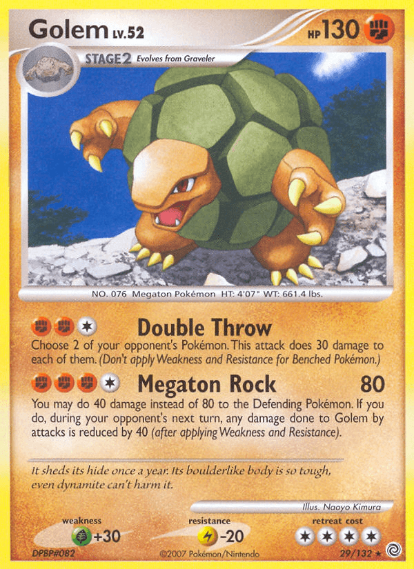 Golem (29/132) [Diamond & Pearl: Secret Wonders]