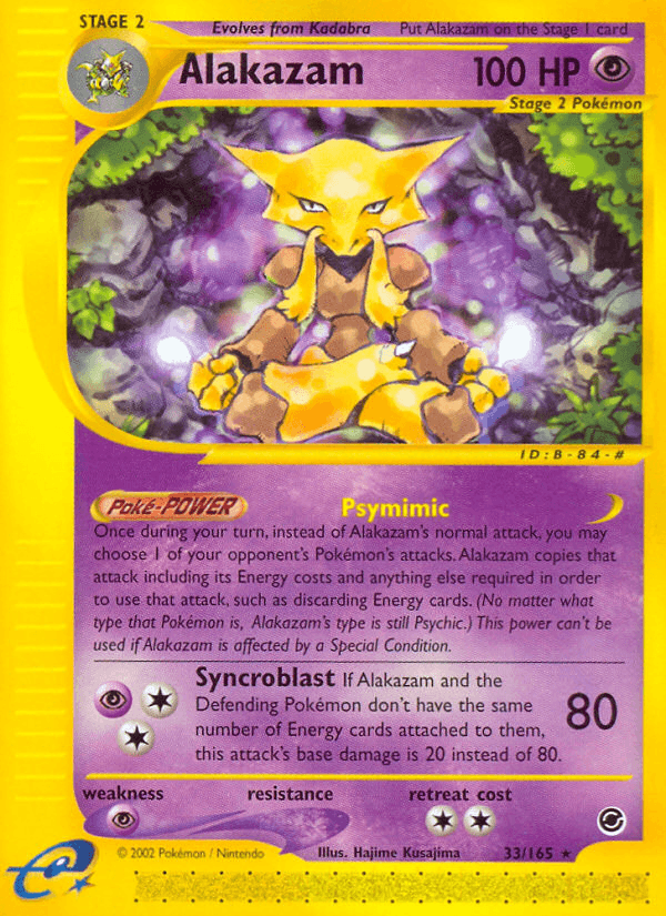 Alakazam (33/165) [Expedition: Base Set]