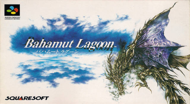 Bahamut Lagoon [Japan Import] (Super Famicom)