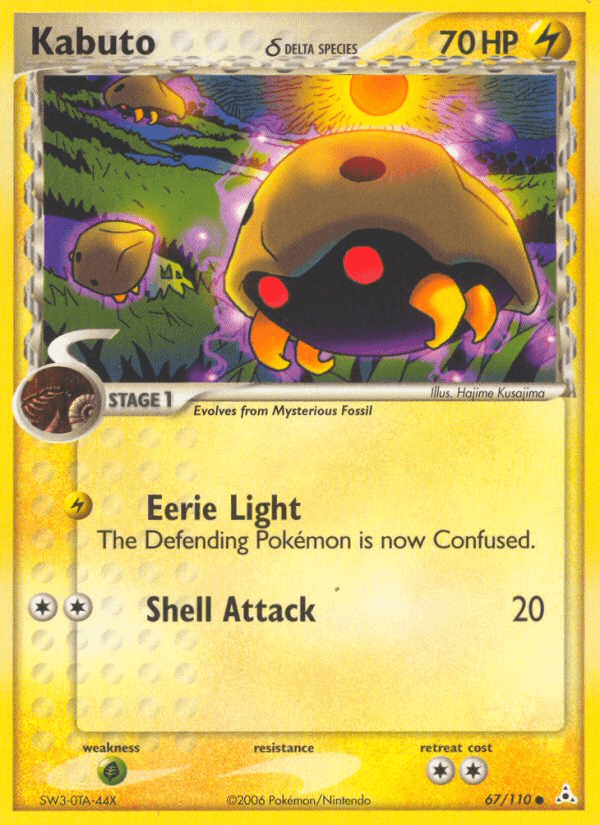 Kabuto (67/110) (Delta Species) [EX: Holon Phantoms]