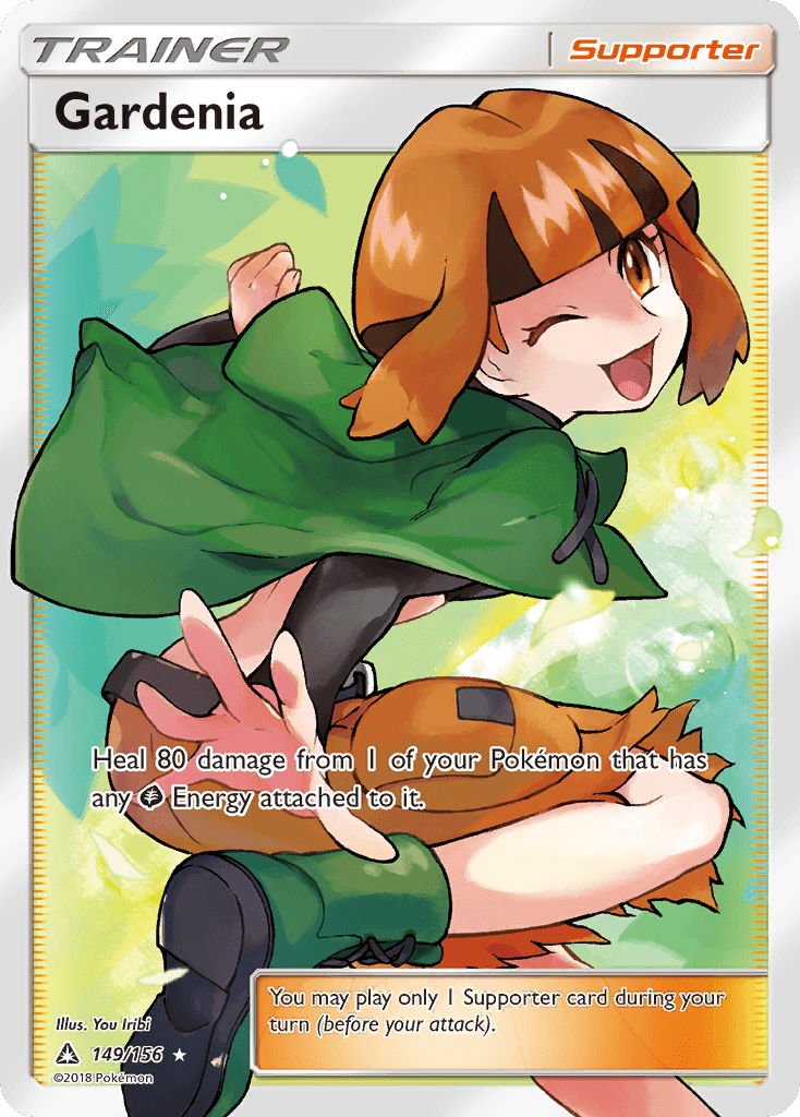 Gardenia (149/156) [Sun & Moon: Ultra Prism]
