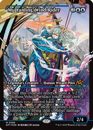 Mu Yanling, Wind Rider (DFT-399) - Aetherdrift: (Showcase) Foil