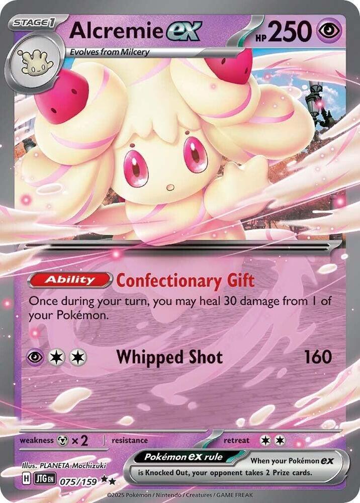 Alcremie ex (075/159) [Scarlet & Violet: Journey Together]