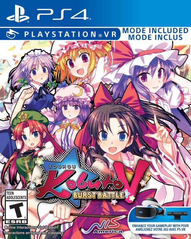 Touhou Kobuto V: Burst Battle (Playstation 4)