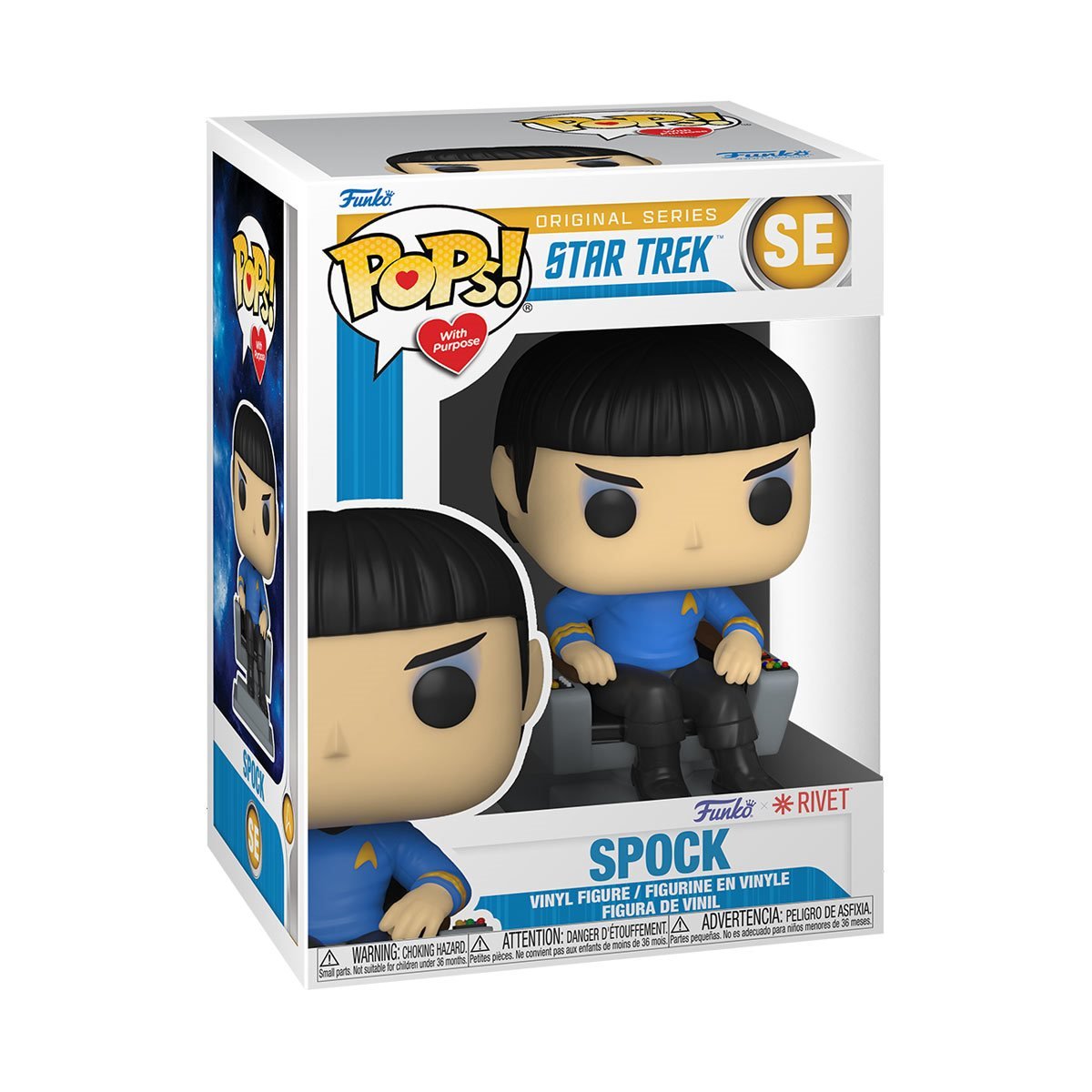 Funko Pop! Star Trek Spock in Chair PWP Youthtrust
