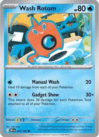 Wash Rotom 061 - SV10 Destined Rivals