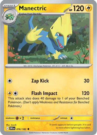 Manectric 076 - SV10 Destined Rivals