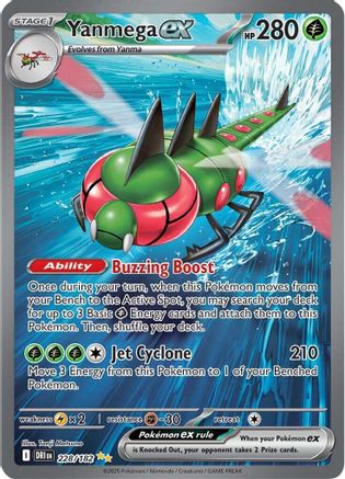 Yanmega ex 228/182 - SV10 Destined Rivals Holofoil