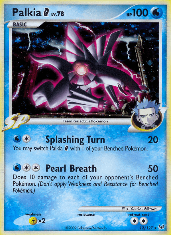 Palkia G (12/127) [Platinum: Base Set]