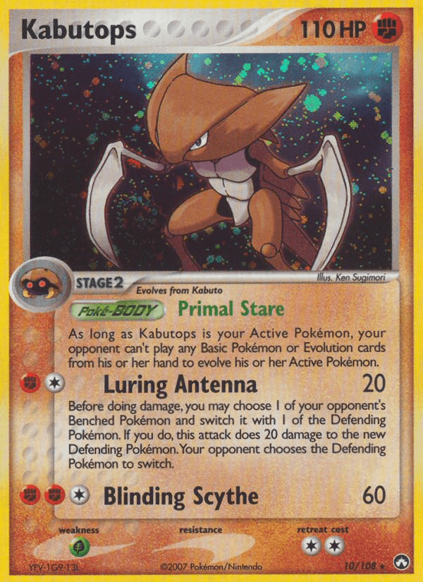Kabutops (10/108) [EX: Power Keepers]