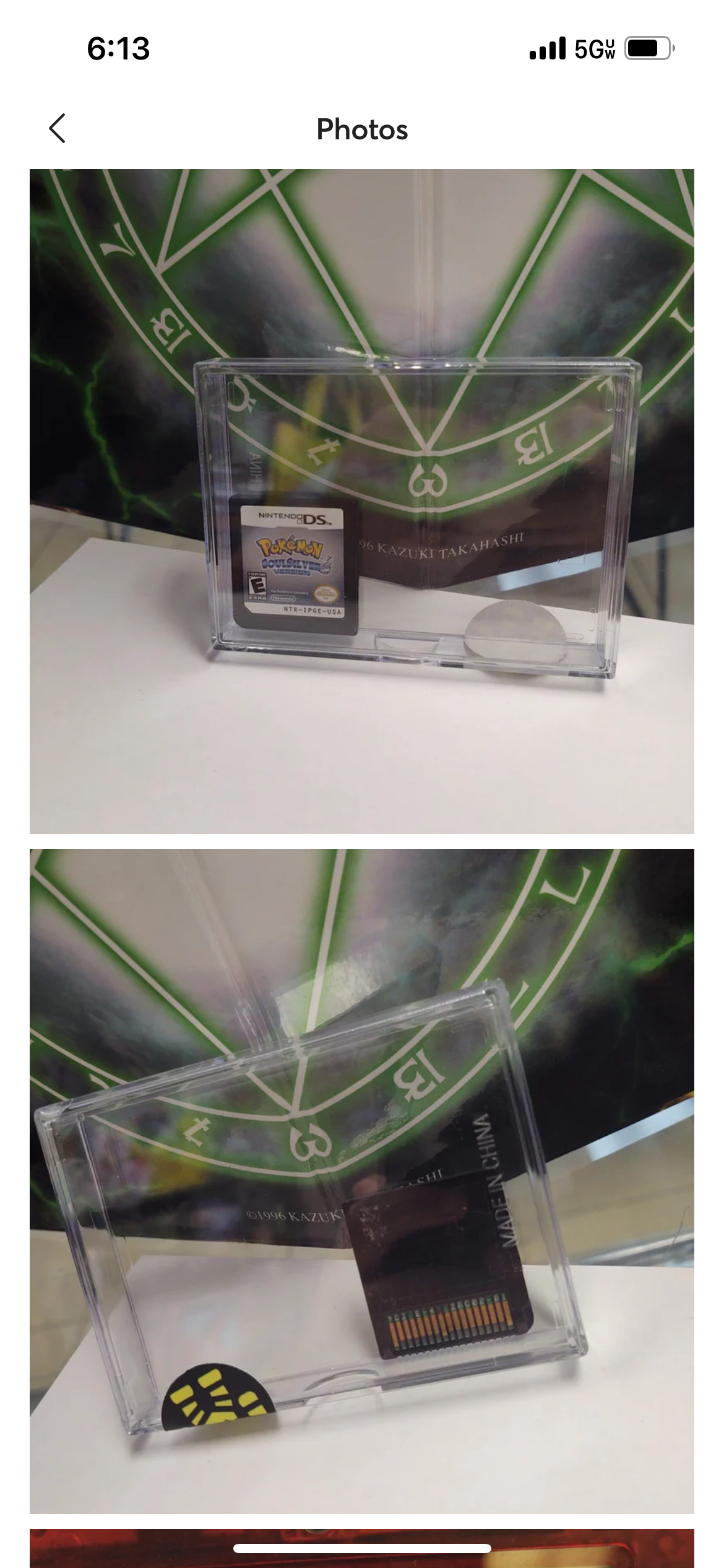 Pokemon Soulsilver | DS