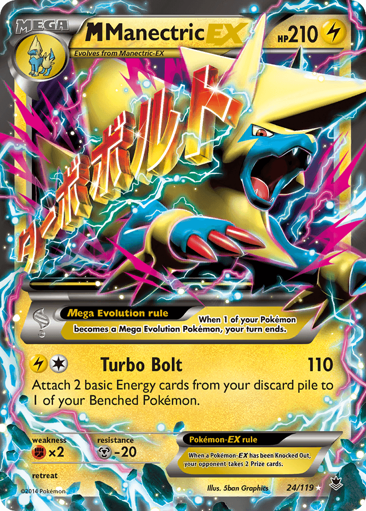 M Manectric EX (24/119) [XY: Phantom Forces]