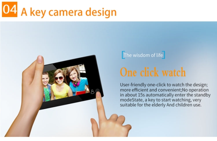 YB-43CH 4.3 inch Screen 1.0MP Security Camera Door Peephole with One-key to Watch Function(Black)