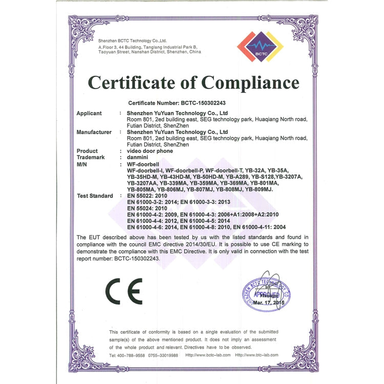 Danmini Q8 2.4 inch Color Screen 1.0MP Security Camera No Disturb Peephole Viewer, Support TF Card (32GB Max) / Night Vision / PIR Motion Detection(Gold)