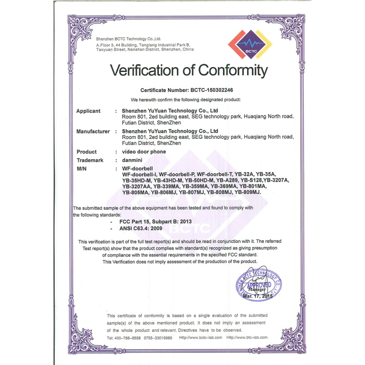 Danmini Q8 2.4 inch Color Screen 1.0MP Security Camera No Disturb Peephole Viewer, Support TF Card (32GB Max) / Night Vision / PIR Motion Detection(Gold)