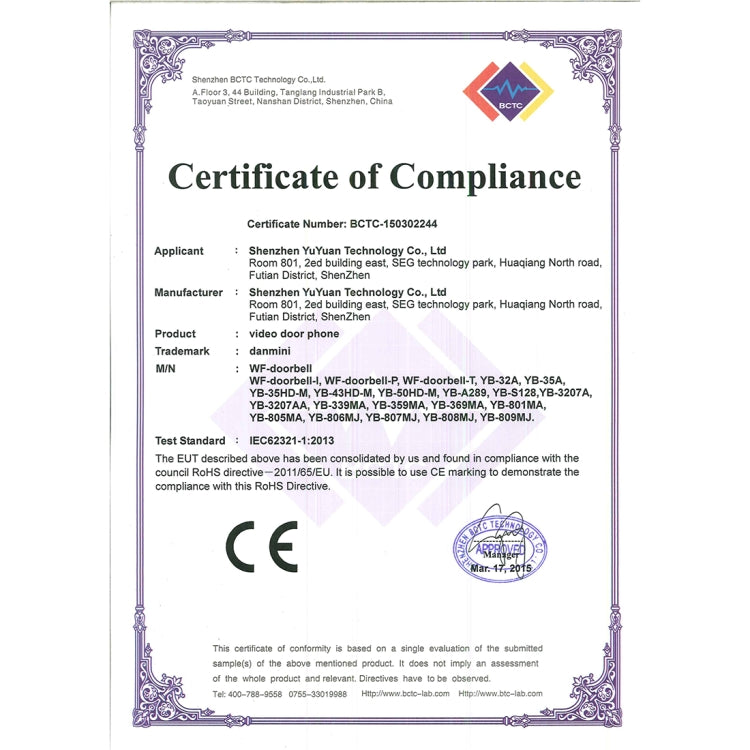 Danmini Q8 2.4 inch Color Screen 1.0MP Security Camera No Disturb Peephole Viewer, Support TF Card (32GB Max) / Night Vision / PIR Motion Detection(Gold)