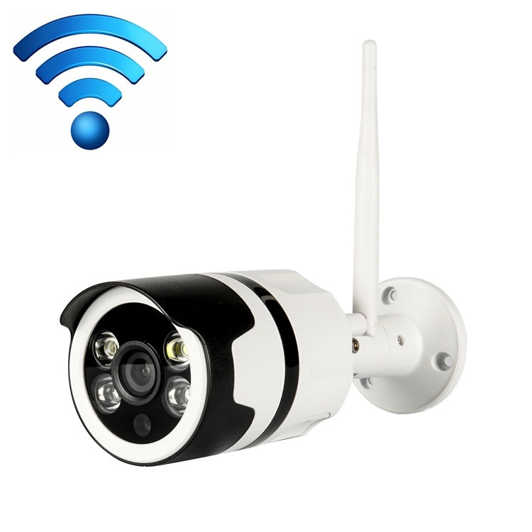 IL-HIP316-2M-C Security Surveillance Camera Wifi Intelligent High-definition Network Waterproof IP66 Indoor and Outdoor Universal Surveillance Camera