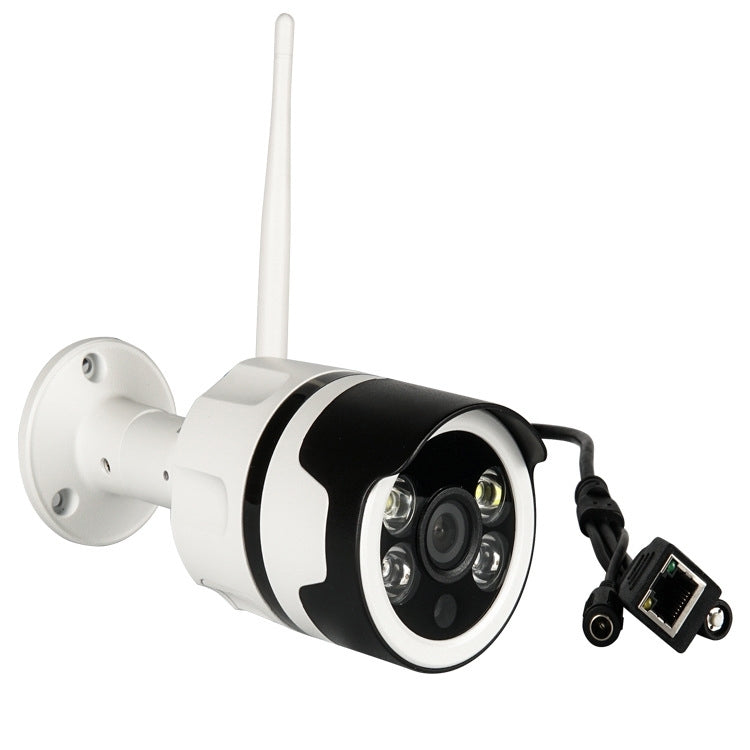 IL-HIP316-2M-C Security Surveillance Camera Wifi Intelligent High-definition Network Waterproof IP66 Indoor and Outdoor Universal Surveillance Camera
