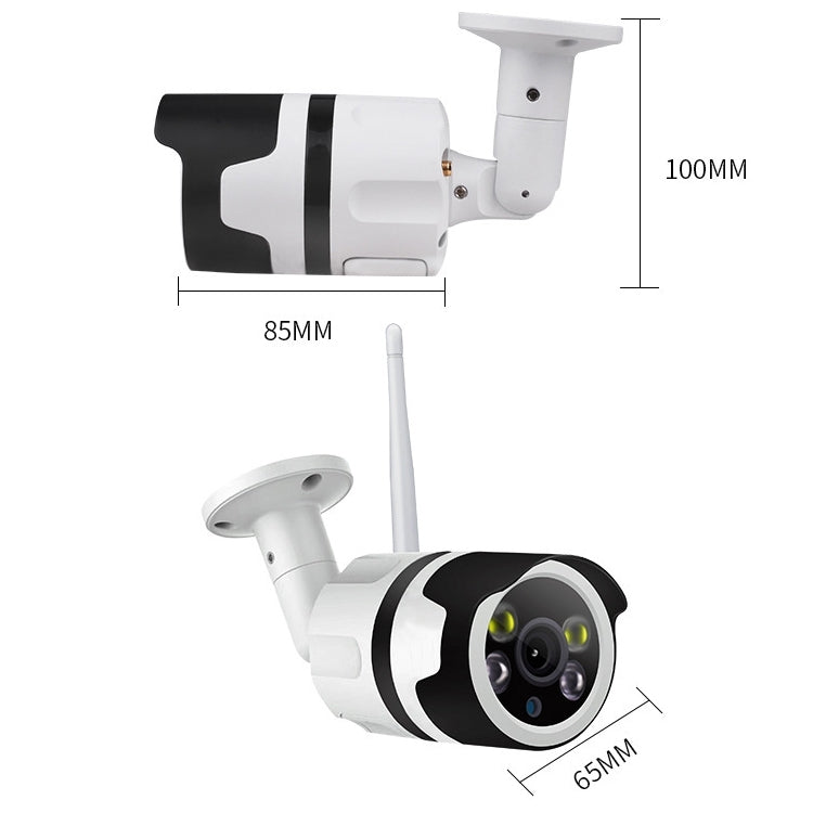 IL-HIP316-2M-C Security Surveillance Camera Wifi Intelligent High-definition Network Waterproof IP66 Indoor and Outdoor Universal Surveillance Camera
