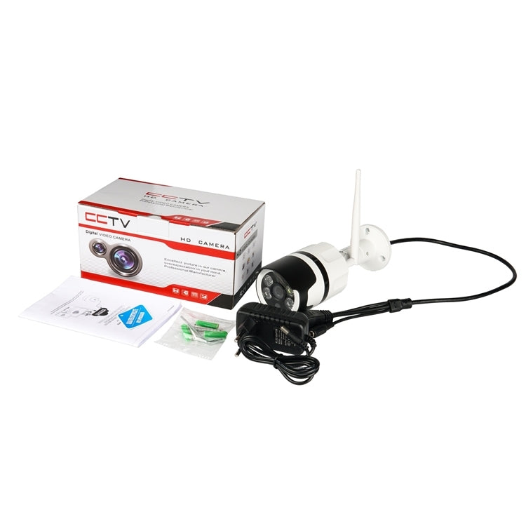 IL-HIP316-2M-C Security Surveillance Camera Wifi Intelligent High-definition Network Waterproof IP66 Indoor and Outdoor Universal Surveillance Camera