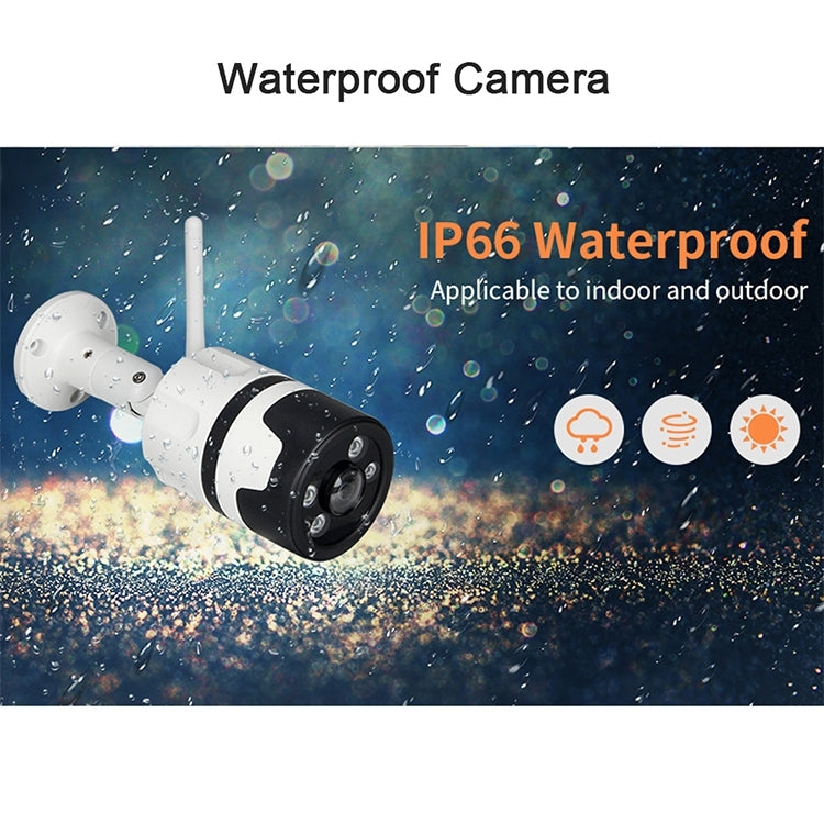 IL-HIP316-2M-C Security Surveillance Camera Wifi Intelligent High-definition Network Waterproof IP66 Indoor and Outdoor Universal Surveillance Camera