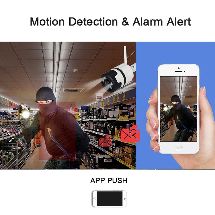 IL-HIP316-2M-C Security Surveillance Camera Wifi Intelligent High-definition Network Waterproof IP66 Indoor and Outdoor Universal Surveillance Camera