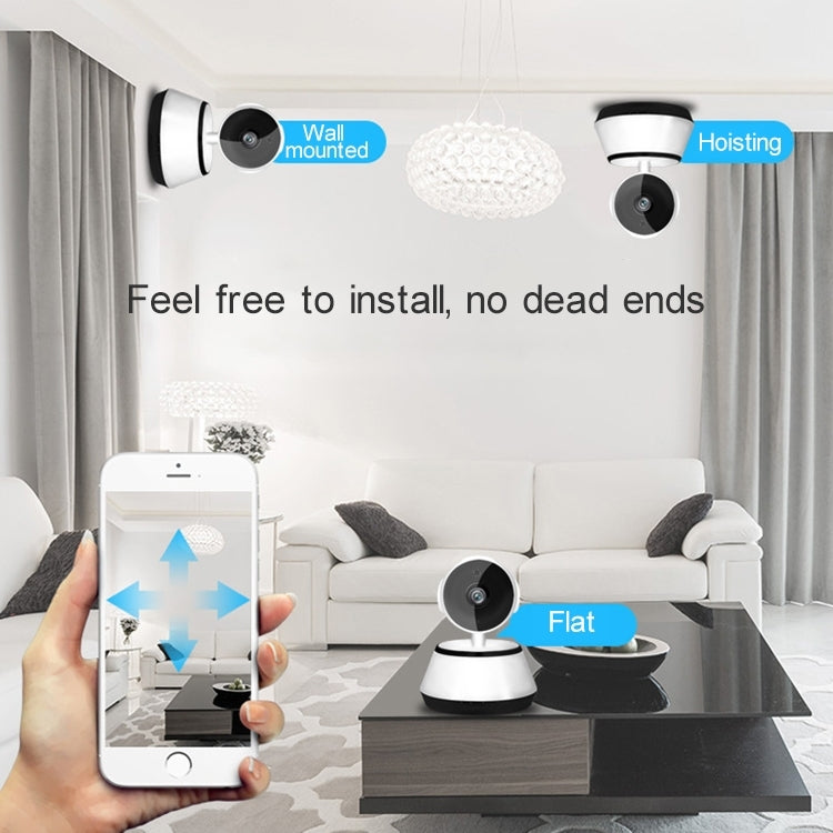 YH001 720P HD 1.0 MP Wireless IP Camera, Support Infrared Night Vision / Motion Detection / APP Control, EU Plug