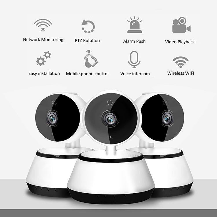 YH001 720P HD 1.0 MP Wireless IP Camera, Support Infrared Night Vision / Motion Detection / APP Control, UK Plug
