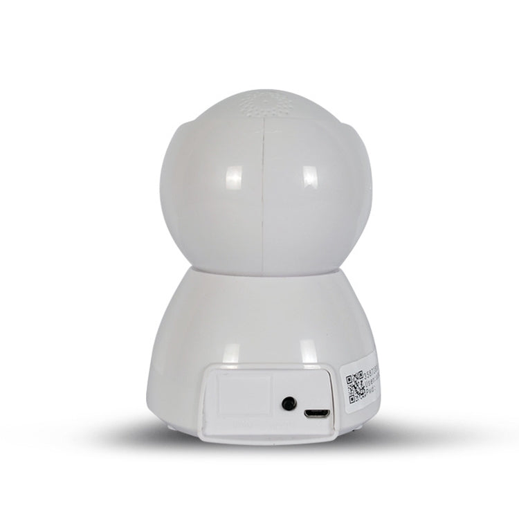 720P HD 1.0 MP Wireless IP Camera, Support Infrared Night Vision / Motion Detection / APP Control, UK Plug
