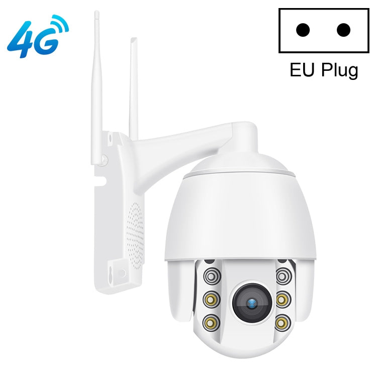 QX2 4G (EU Version) 1080P HD 360 Degrees Panoramic Day and Night Full-color IP66 Waterproof Smart Camera, Support Motion Detection / Two-way Voice / TF Card, EU Plug