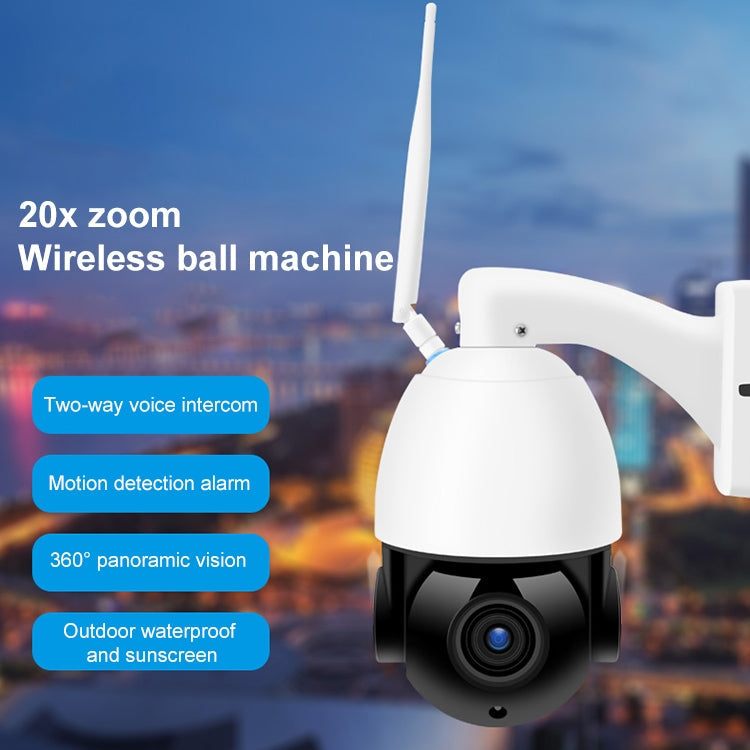 QX5 4G (US Version) 2.0 Million Pixels 1080P HD 20X Zoom Dome Smart Camera, Support Infrared Night Vision / Motion Detection / Voice Intercom / TF Card, AU Plug