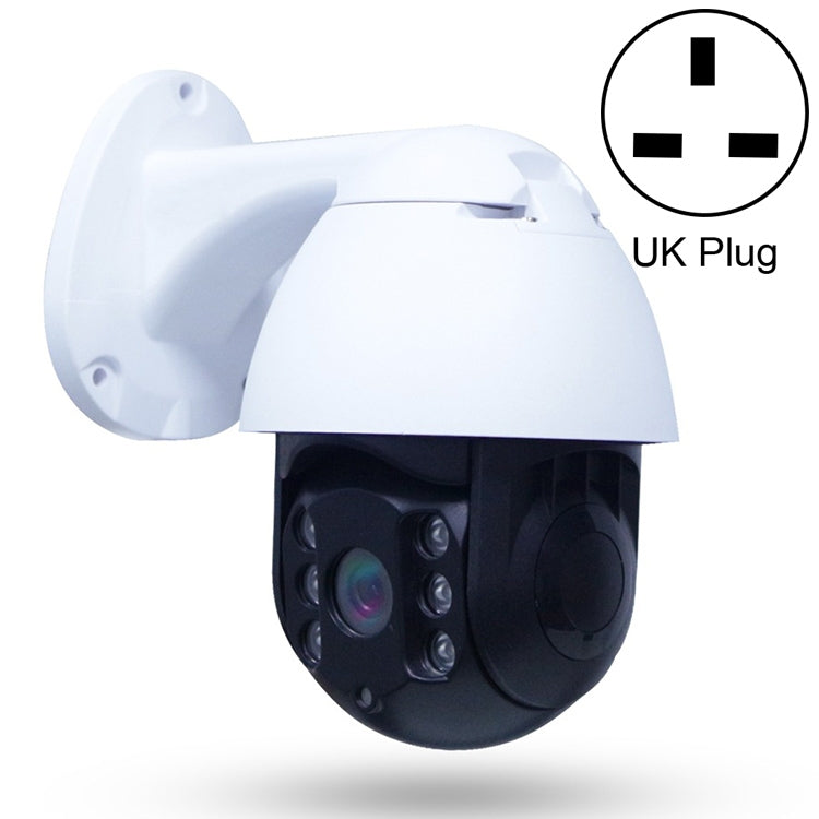 QX9 1080P IP65 Waterproof WiFi Smart Camera, Support Motion Detection / TF Card / Two-way Voice, UK Plug