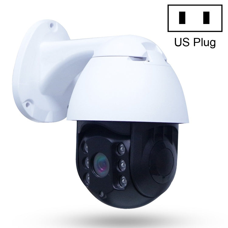 QX9 1080P IP65 Waterproof WiFi Smart Camera, Support Motion Detection / TF Card / Two-way Voice, US Plug