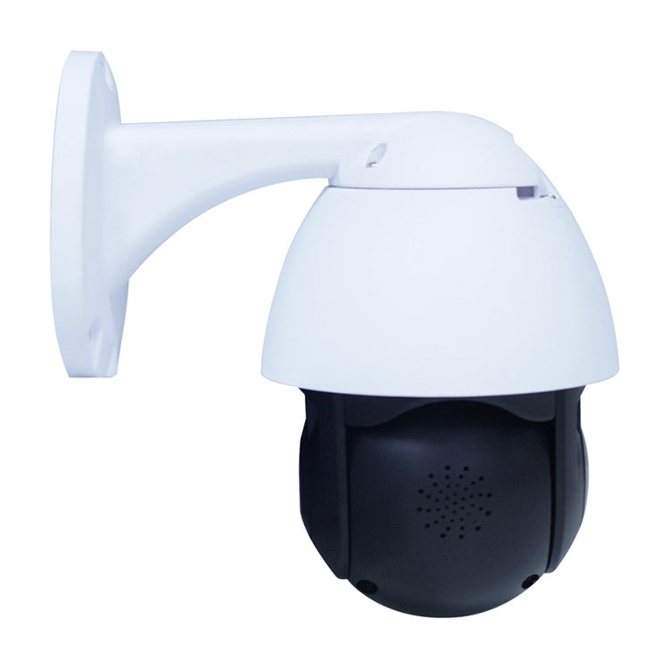 QX9 1080P IP65 Waterproof WiFi Smart Camera, Support Motion Detection / TF Card / Two-way Voice, US Plug