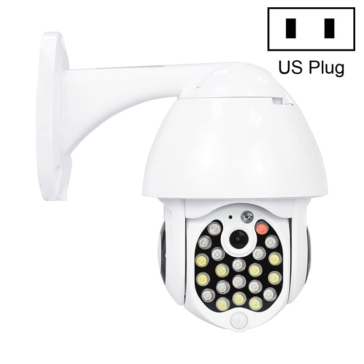 QX17 2 Million Pixels WiFi High-definition Surveillance Camera Outdoor Dome Camera, Support Night Vision & Two-way Voice & Motion Detection(US Plug)