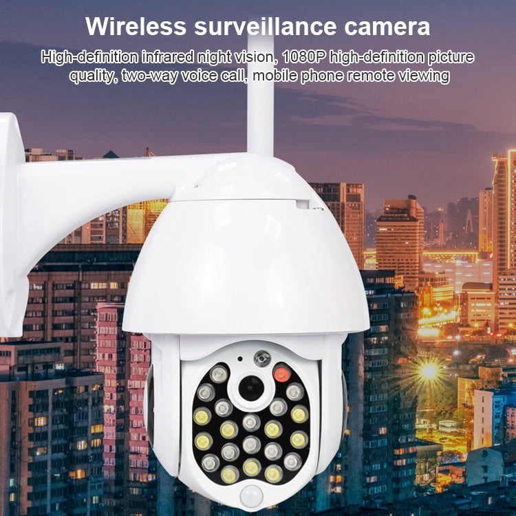 QX17 2 Million Pixels WiFi High-definition Surveillance Camera Outdoor Dome Camera, Support Night Vision & Two-way Voice & Motion Detection(US Plug)