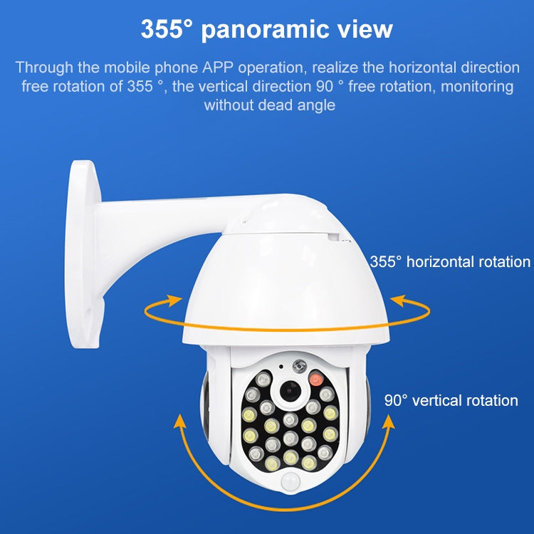 QX17 2 Million Pixels WiFi High-definition Surveillance Camera Outdoor Dome Camera, Support Night Vision & Two-way Voice & Motion Detection(US Plug)