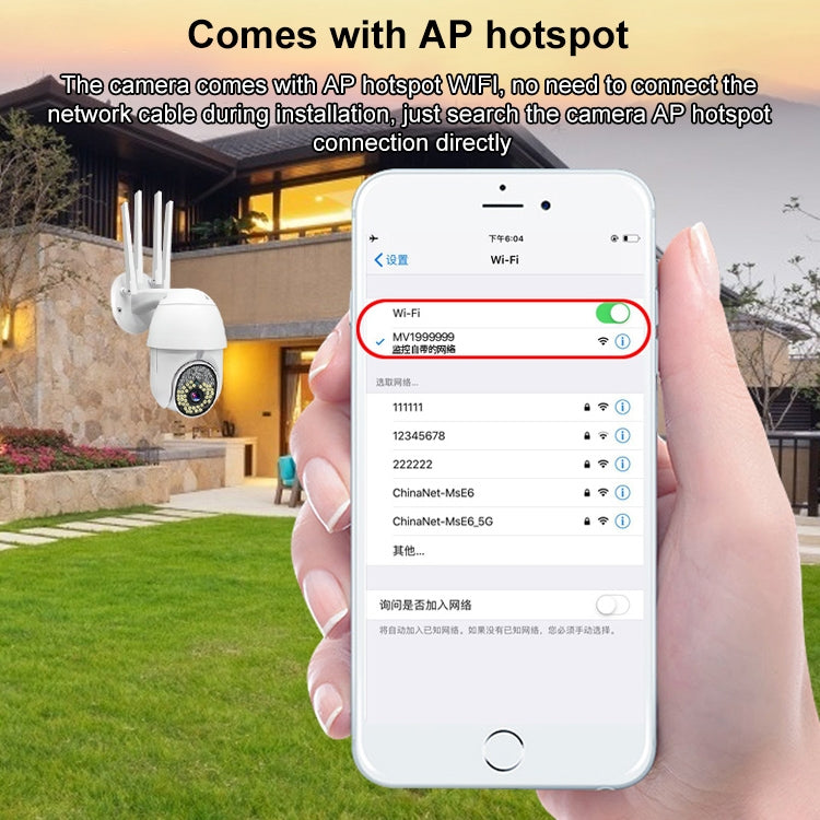 QX38 1080P WiFi High-definition Surveillance Camera Outdoor Dome Camera, Support Night Vision & Two-way Voice & Motion Detection(AU Plug)