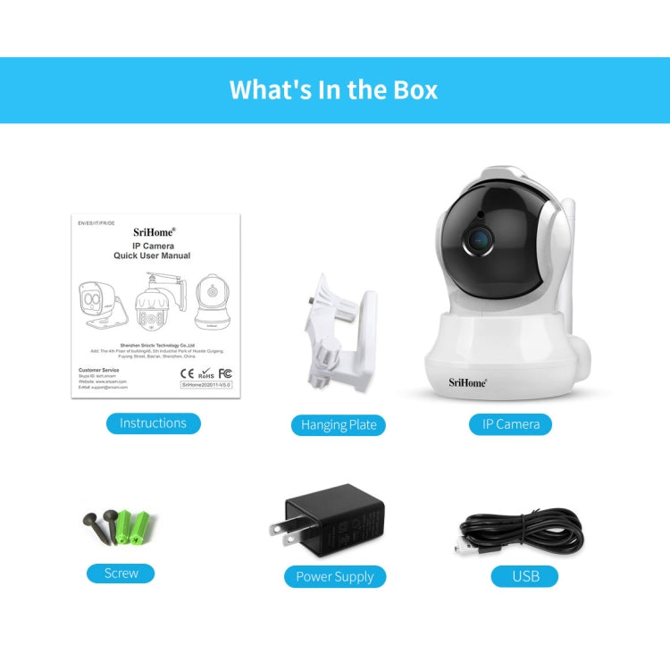 SriHome SH020 3.0 Million Pixels 1296P HD AI IP Camera, Support Two Way Talk / Auto Tracking / Humanoid Detection / Night Vision / TF Card, AU Plug