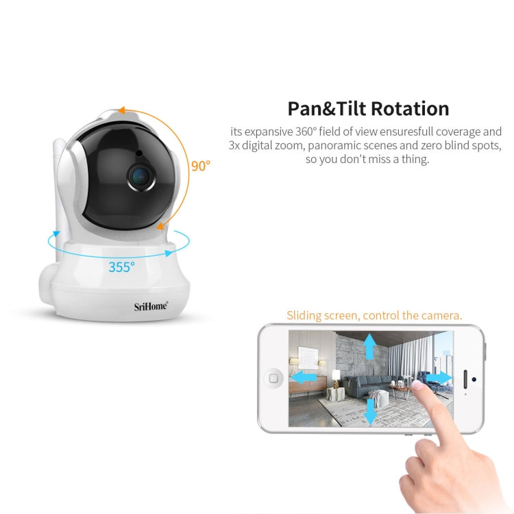 SriHome SH020 3.0 Million Pixels 1296P HD AI IP Camera, Support Two Way Talk / Auto Tracking / Humanoid Detection / Night Vision / TF Card, AU Plug