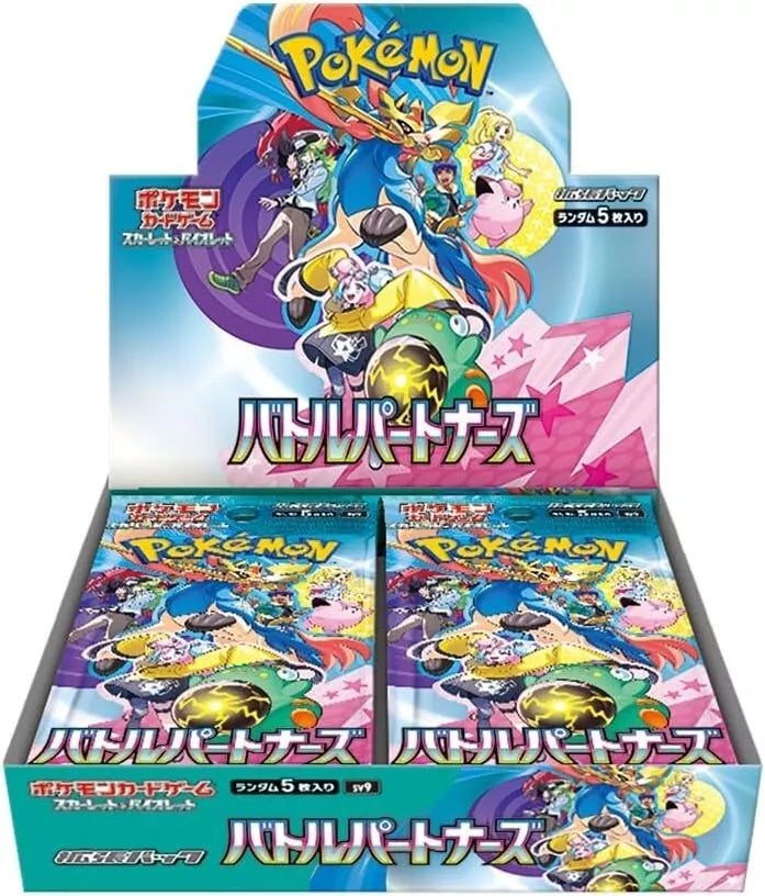 Pokemon TCG: Battle Partners Japanese Booster Box - SV9