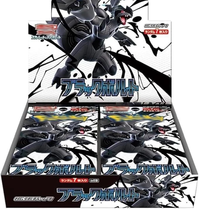 Pokemon TCG: Black Bolt Japanese Booster Box - SV11b