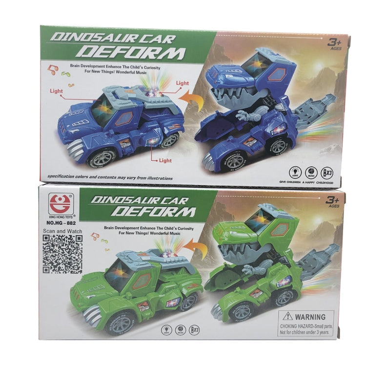 HG-882 Electric Dinosaur Deformation Car Toy Universal Light Music Toy (Green)