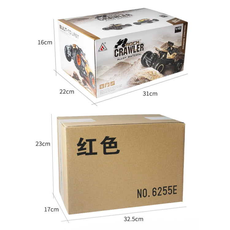 6255 2.4GHz 1:16 Wireless Remote Control Drift Off-road Four-wheel Drive Children Toy Car(Blue)